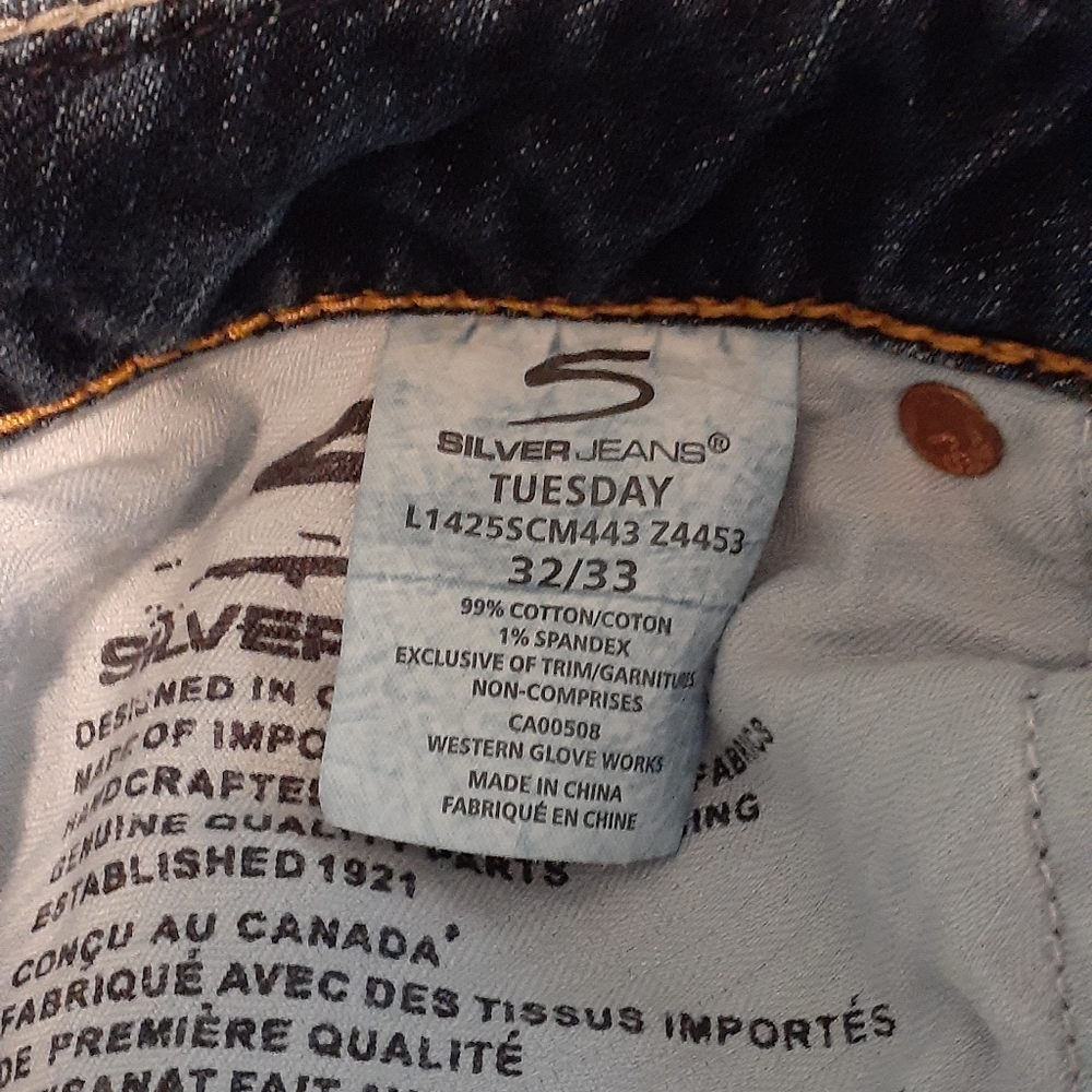 Capris - Picture 2 of 2
